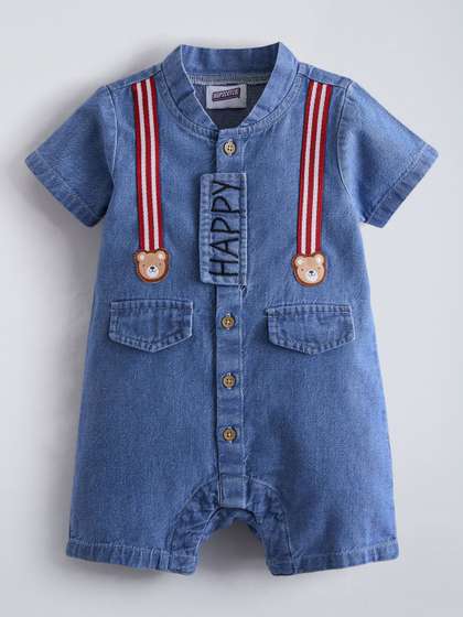 Hopscotch Boys Cotton
                    Rompers