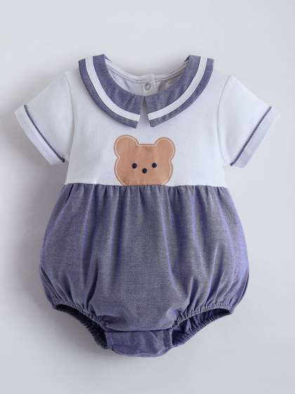 Hopscotch Printed Cotton
                    Round Neck Bodysuit
