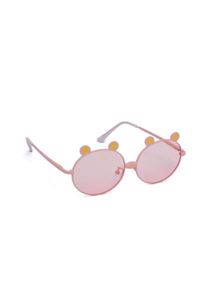 KIDSUN Girls Round
                    Sunglasses with Polarised and UV Protected Lens
                    3039_PINK_PINK