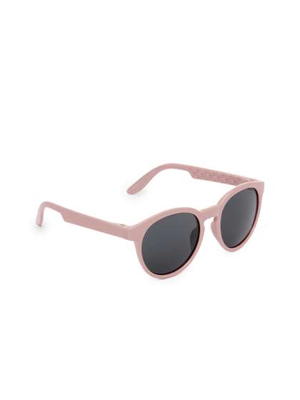 KIDSUN Kids UV
                      Protected Lens Round Sunglasses R3552_BROWN_GREY