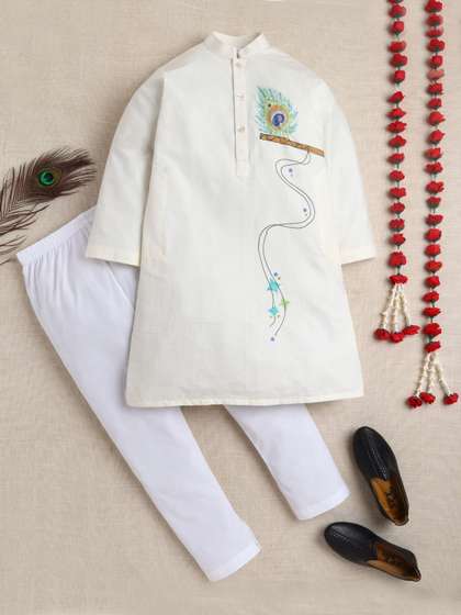 Little Clothings Boys
                    Ethnic Motifs Embroidered Regular Sequinned Kurta
                    with Pyjamas