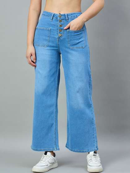 Style Quotient Women
                      Wide Leg High-Rise Stretchable Jeans