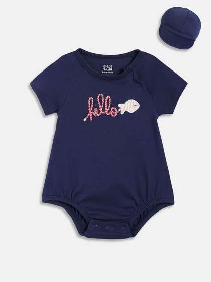 MINI KLUB Infant Boys
                    Embroidered Cotton Bodysuit