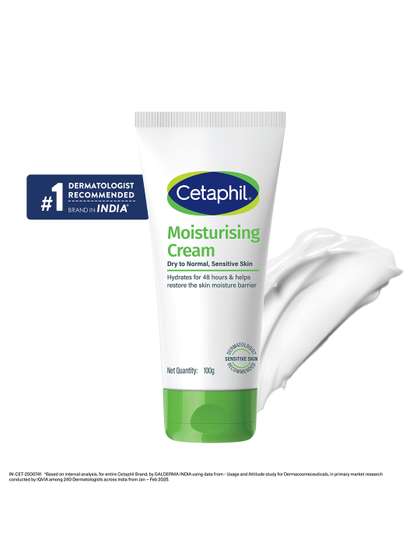 Cetaphil Moisturising Cream - 100 g