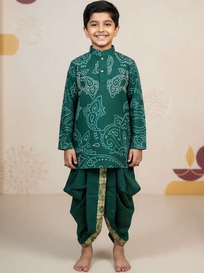 Cae Boys Ethnic Motifs
                    Printed Regular Dupion Silk Kurta with Dhoti Pants