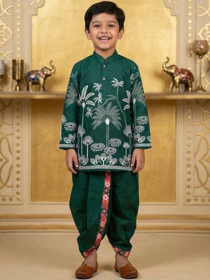 Cae Boys Ethnic Motifs
                    Printed Regular Dupion Silk Kurta with Dhoti Pants