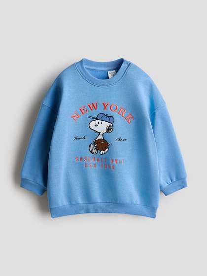 H&M Boys Printed
                    Sweatshirt