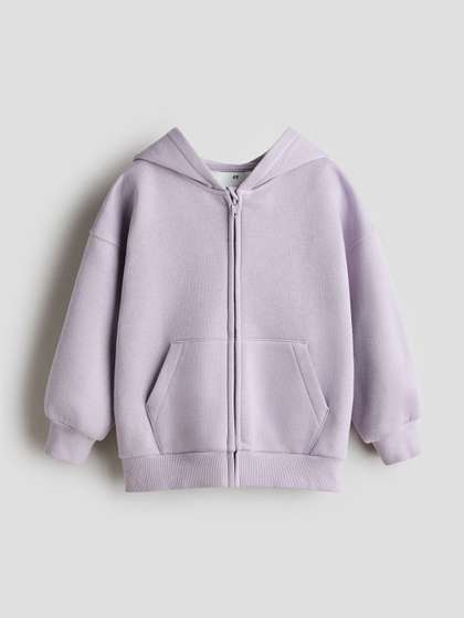 H&M Oversized
                      Zip-Through Hoodie