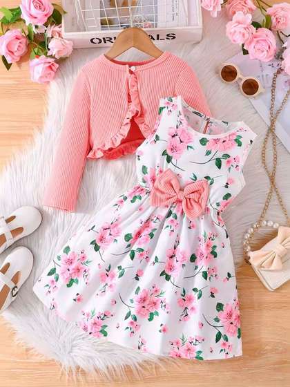 Kidotsav Floral Print
                    Fit & Flare Dress