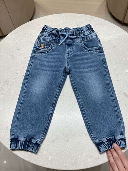 JFR Boys Jogger Low-Rise
                    Light Fade Jeans