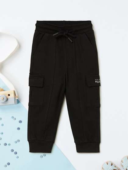 max Boys Mid-Rise
                      Cargo Joggers
