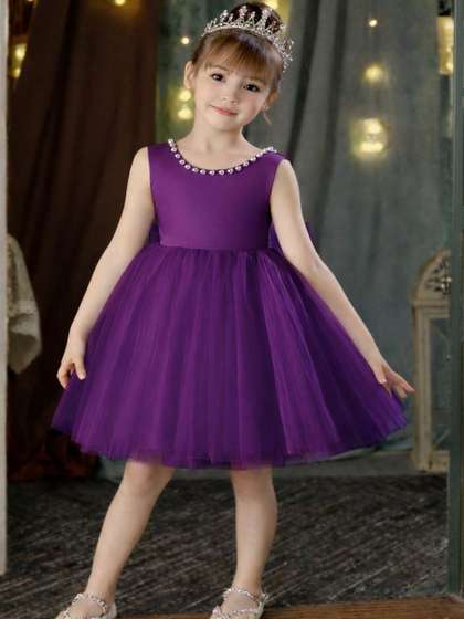 MitEthnic Net Fit &
                    Flare Dress