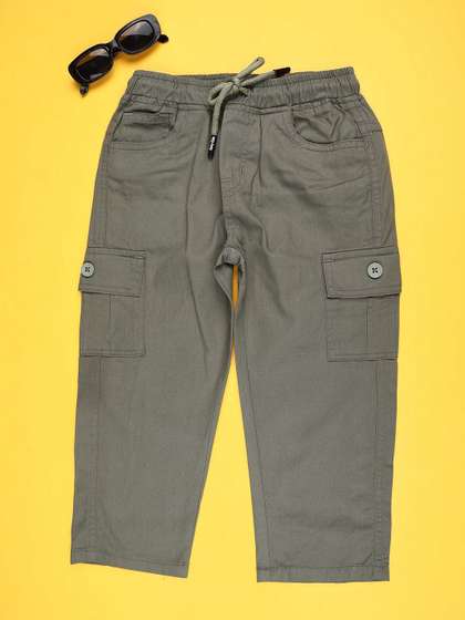 V-Mart Boys Cargos
                    Trousers
