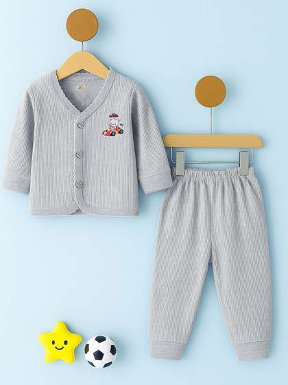 INFERNO Kids Combed
                    Cotton V-Neck Thermal Set