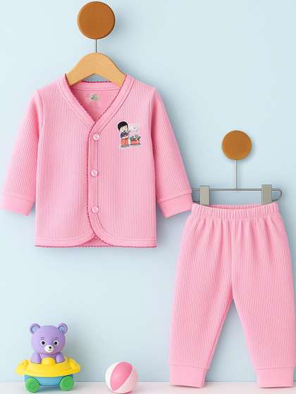 INFERNO Kids Combed
                    Cotton V-Neck Thermal Set
