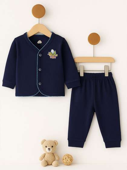INFERNO Kids Combed
                    Cotton V-Neck Thermal Set