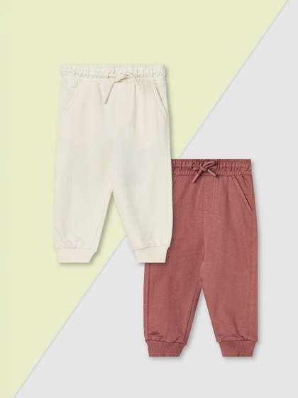 max Boys Pack Of 2
                      Cotton Mid-Rise Joggers