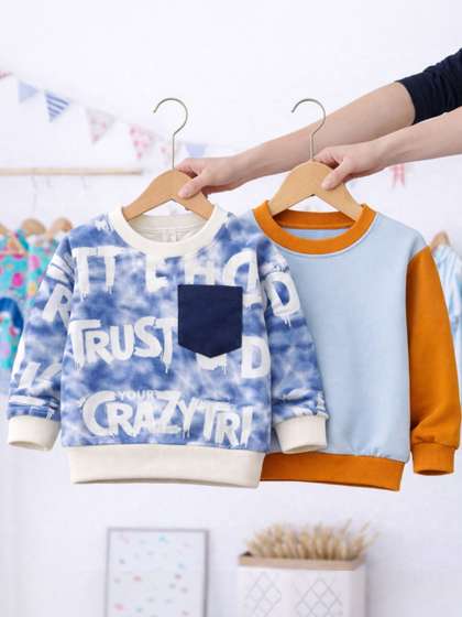 BAESD Unisex Kids
                      Sweatshirt