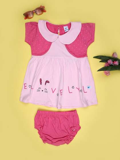 V-Mart Peter Pan Collar
                    Fit & Flare Dress