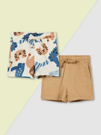 max Boys Animal Printed
                    Shorts