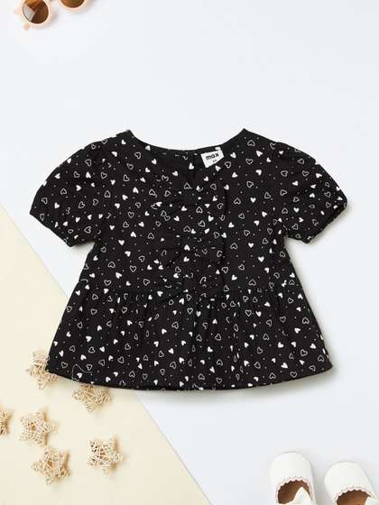 max Girls Round Neck
                      Cotton Top