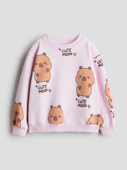 H&M Motif-detail
                    sweatshirt