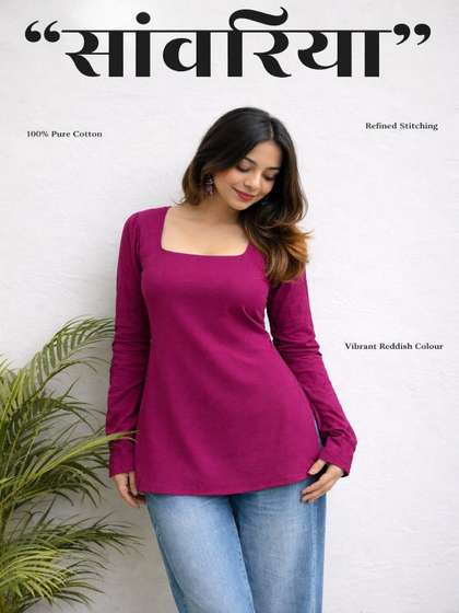 JAHIDA COMFORT WITH
                        STYLE Square Neck Pure Cotton Kurti