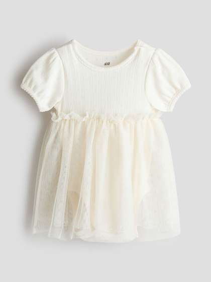 H&M Tulle-Skirt
                    Bodysuit Dress