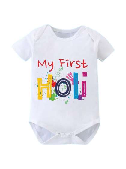 itsmycostume Infants
                    Cotton My First Holi Printed Baby Bodysuit with Easy
                    Envelope Neck