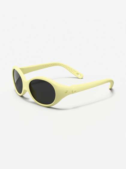 Decathlon Baby Yellow MH
                    B100 C4 Colo 2 Sun Protected Hiking Sunglasses