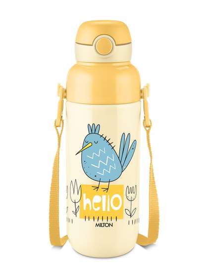 Milton Steel Indus 600
                      Cream PU Insulated Kids Bottle 500 ml