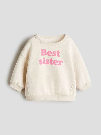 H&M Printed
                    Sweatshirt