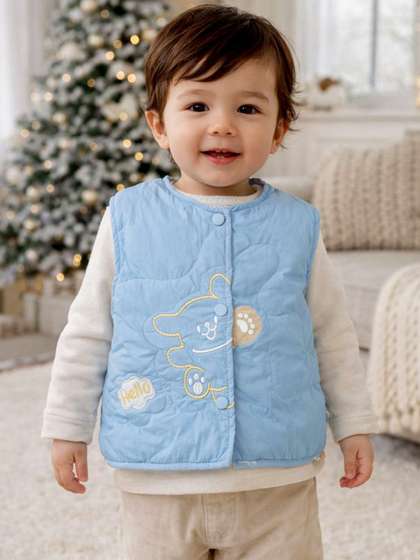 Little Surprise Box
                    Unisex Kids Lightweight Quilted Jacket