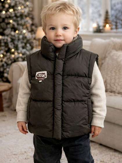 Little Surprise Box
                      Unisex Kids Lightweight Quilted Jacket