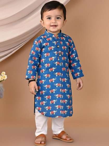 Sangria Boys Printed
                      Pure Cotton Mandarin Collar Kurta & Pyjamas
                      Kurta Set