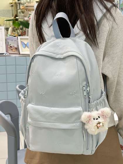 StyleCast x
                          Revolte Women Applique Backpack