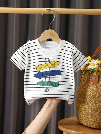 YK Boys Striped Cotton
                      Round Neck T-Shirt