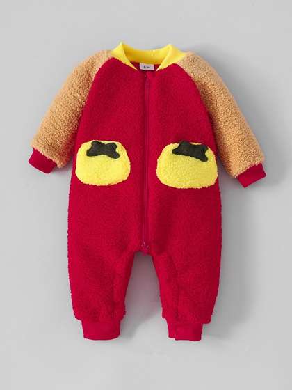 Hopscotch Infant Boys
                    Colourblock Raglan Sleeve Rompers