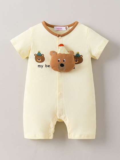 Hopscotch Boys Cotton
                    Rompers