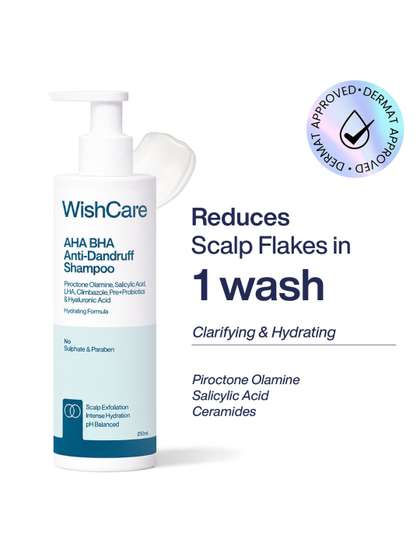 WishCare Anti Dandruff Shampoo - 250ml