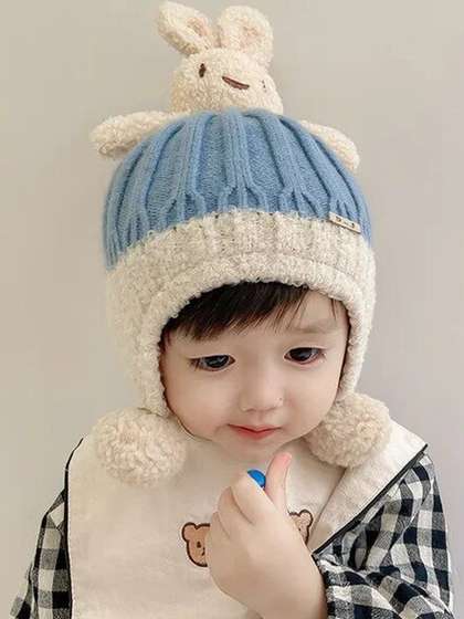 Pret my Baby Unisex Kids
                    Colourblocked Woollen Beanie