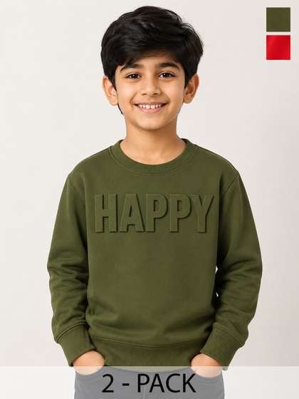 BAESD Boys Printed
                    Pullover