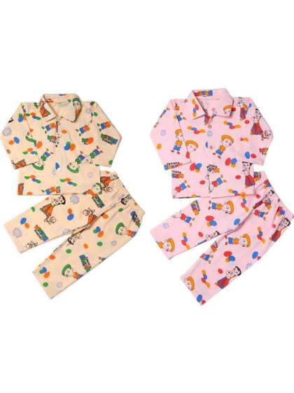 CHICLIFT Unisex Kids
                      Nightdress