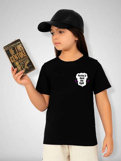 DOODLEBERRY Girls
                    Typography Printed Cotton T-shirt