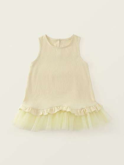 LULU & SKY Ruffled
                    A-Line Dress