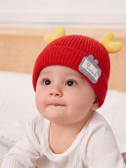 Babymoon Kids Beanie