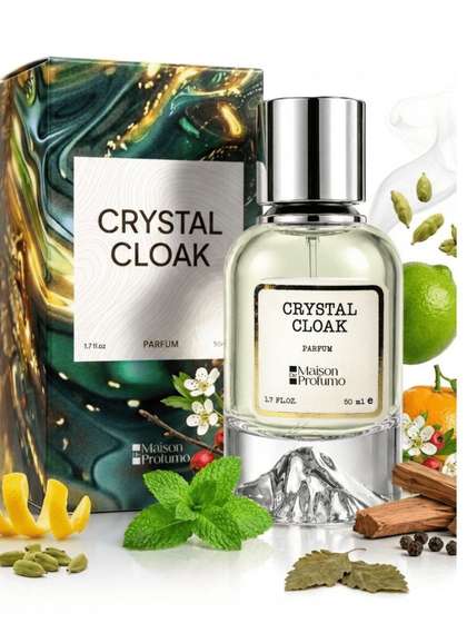 Unisex Cloak EDP - 50 ml