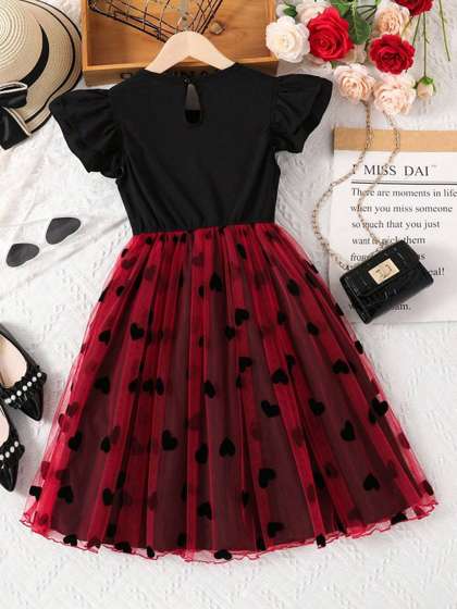SHUBH BELLA Print
                    Flutter Sleeve Ruffled A-Line Dress