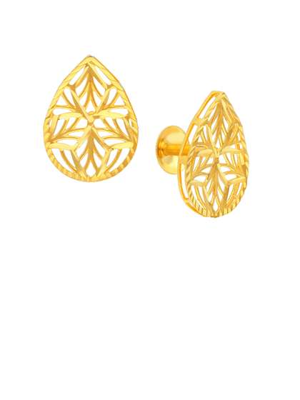 Malabar Gold &
                          Diamonds 22 KT Earrings Gold - 2.36 g