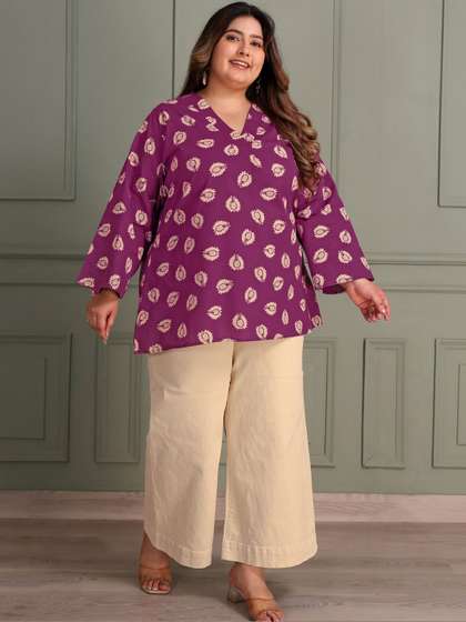 TITTLI Women Plus
                        Size Printed Pure Cotton V-Neck Flared Sleeve
                        Short Kurti